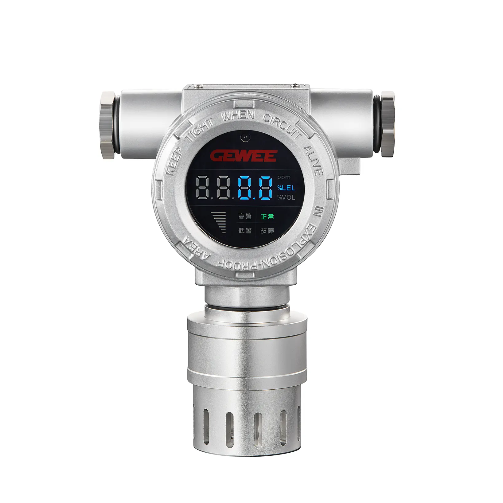 ~/Yanıcı Gaz Dedektörü